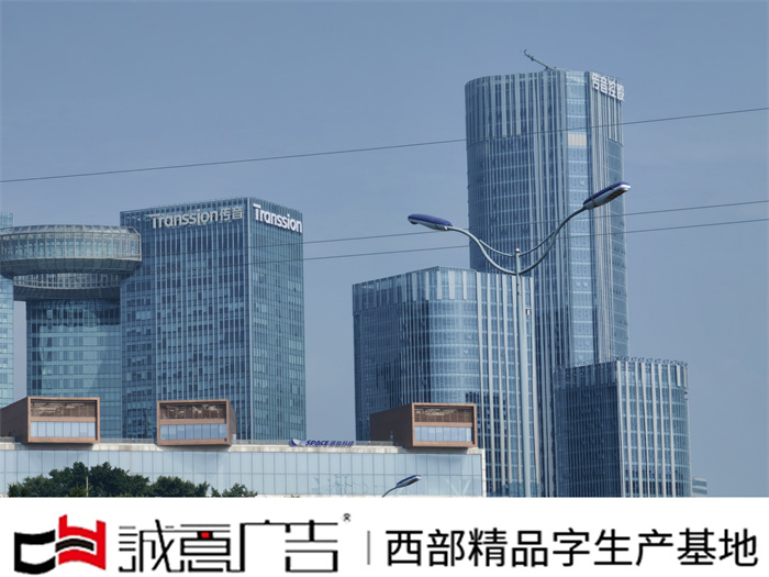 房地产广告制作